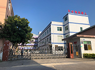 智能升級-爾必地機(jī)器人助力傳統(tǒng)企業(yè)